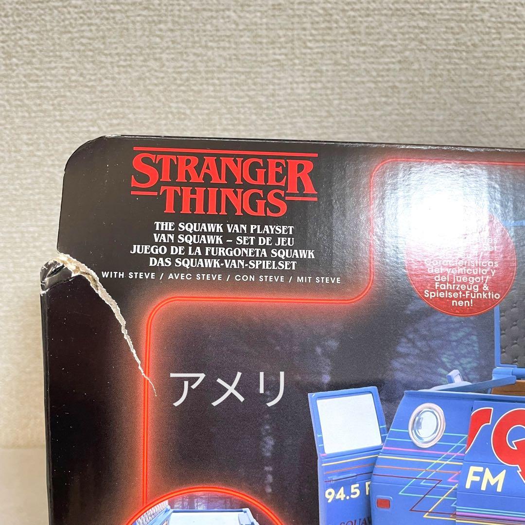 ◆日本未発売◆スティーブ WSQKバン フィギュア ストレンジャーシングス レア