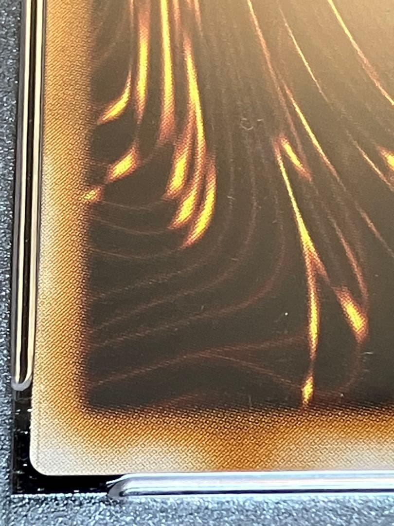 遊戯王　カオスソルジャー　レリーフ　PSA9　304-054