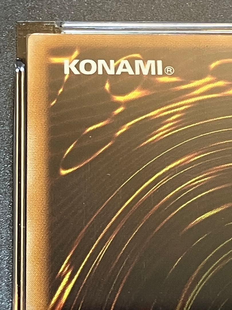 遊戯王　カオスソルジャー　レリーフ　PSA9　304-054