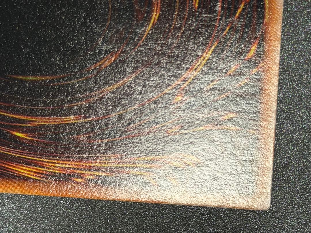 【超極美品】遊戯王　ローラー跡エラー　トビペンギン 初期 エラーカード