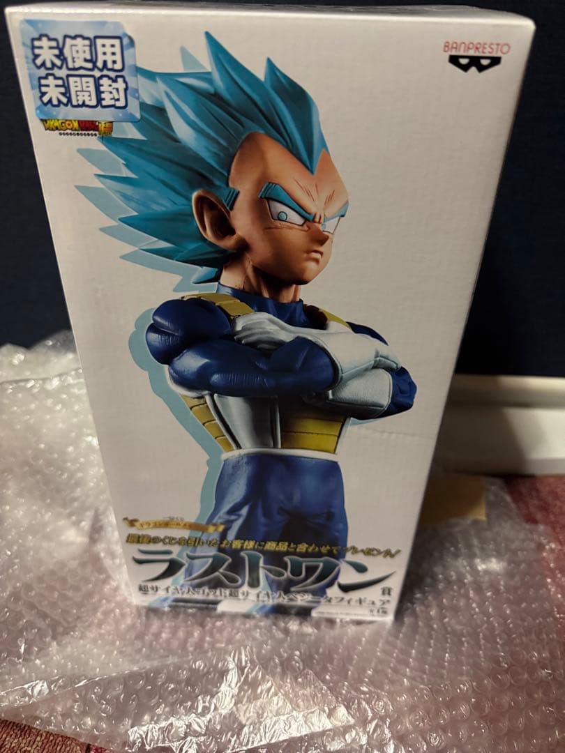 lianzed97専用 ドラゴンボールメモリーズラストワンベジータ