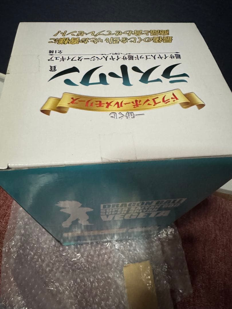 lianzed97専用 ドラゴンボールメモリーズラストワンベジータ