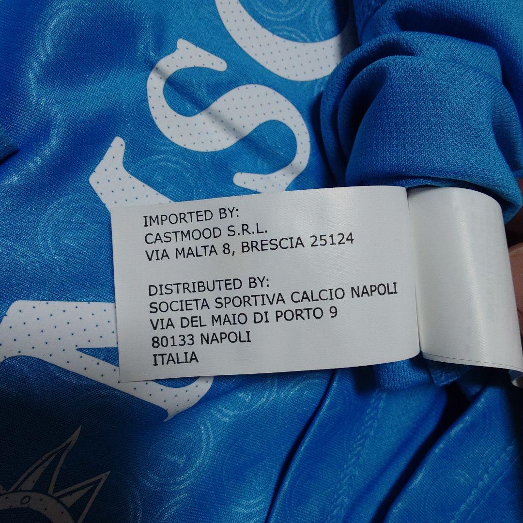 【希少】シメオネ 直筆サイン入りユニ セリエA SSCナポリ