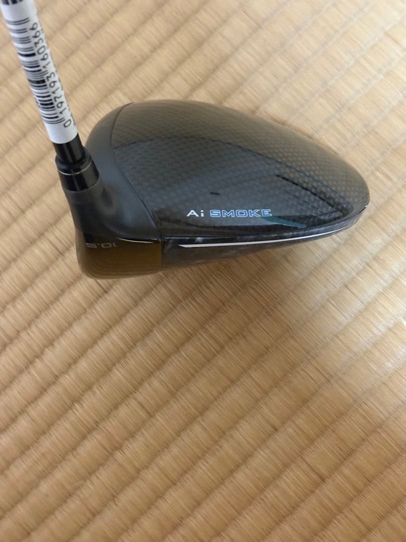 Callaway A1 Smoke MAX FAST ドライバー