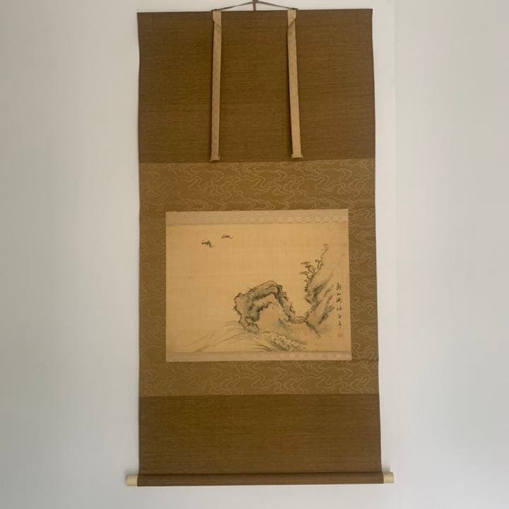 今尾景年　四条派　日本画家　風景画　海山波図　絵　日本画　風景画