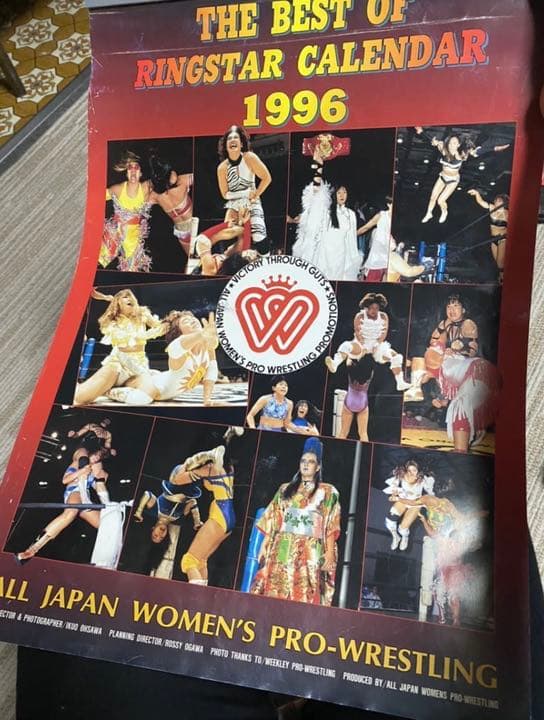 全日本女子プロレスカレンダー