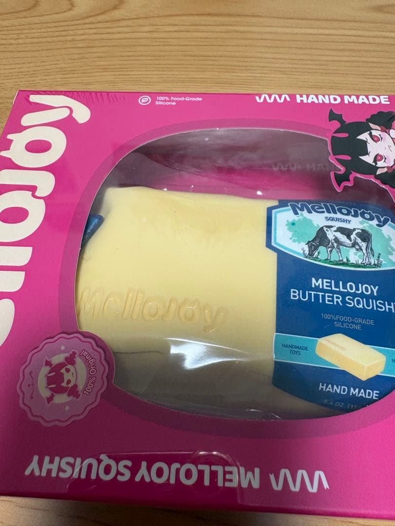 専用 未開封発送