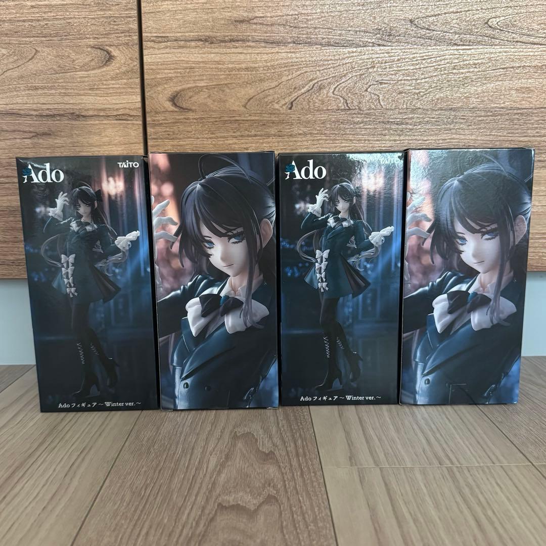 ラウンドワン限定 Ado フィギュア Winter ver. 4個セット
