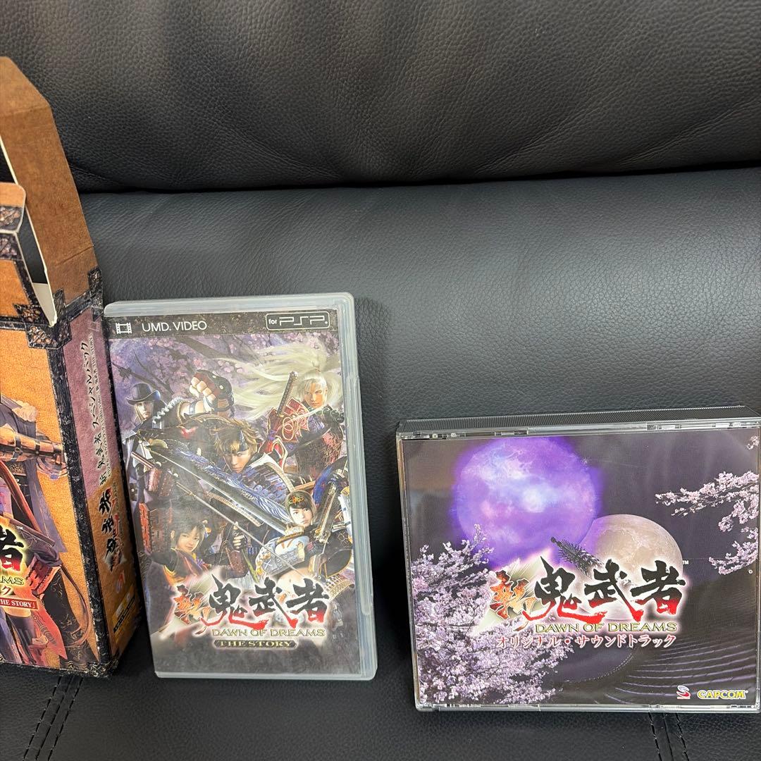 「新 鬼武者」スペシャルパック オリジナル・サウンドトラック+UMD-VIDE…