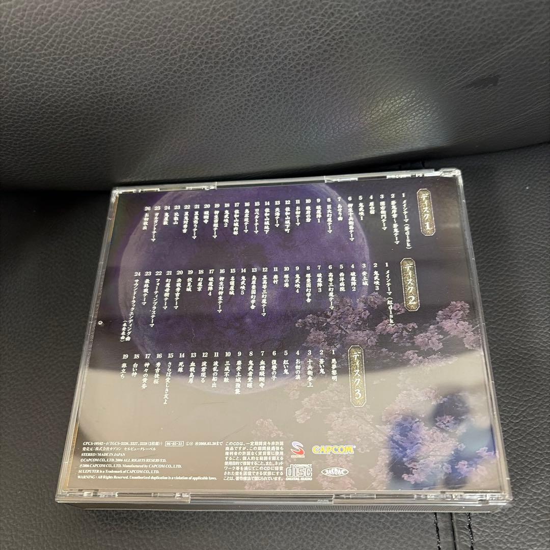 「新 鬼武者」スペシャルパック オリジナル・サウンドトラック+UMD-VIDE…