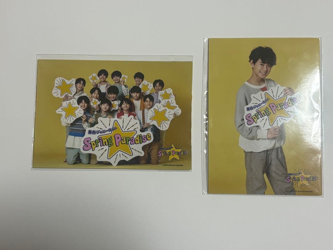 【バラ可】関西ジュニア Boys be 嵜本孝太朗くん フォトセット