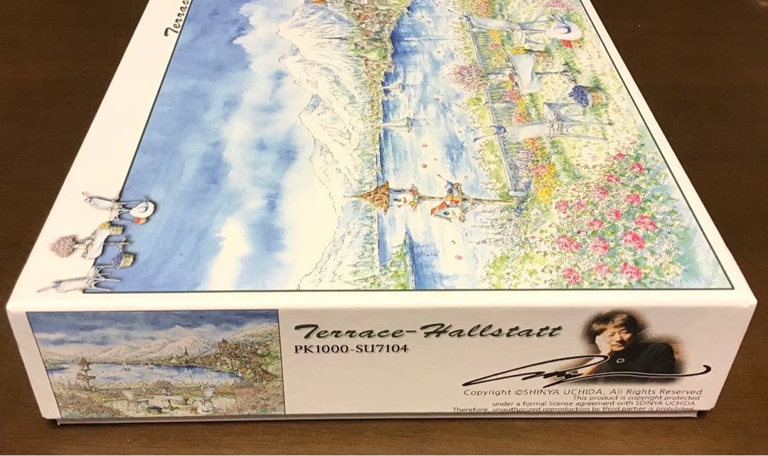 ジグソーパズル　内田新哉　1000ピース　Terrace Hallstatt