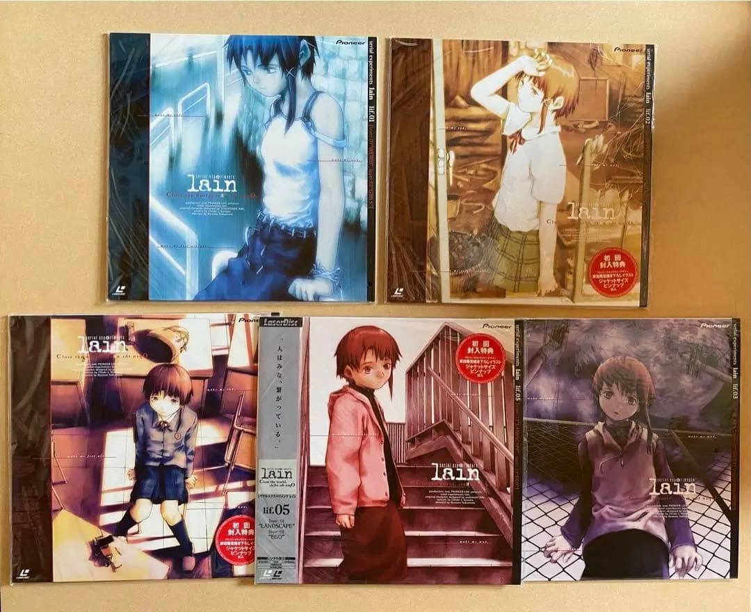 レイン serial experiments lain LD-BOX【希少】