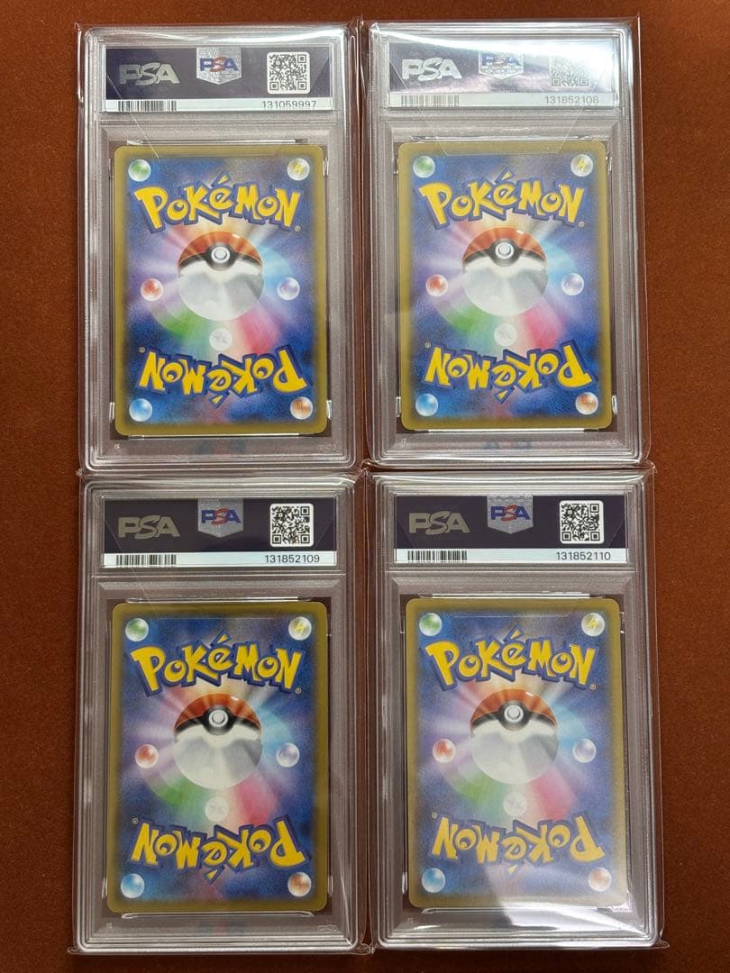 【高騰中】PSA10ピカチュウ V-UNION 4枚セット 25周年 アニコレ