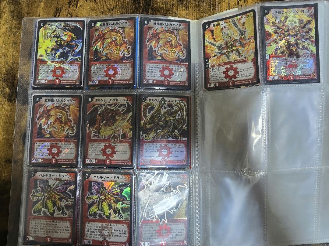 デュエルマスターズ　旧枠　引退品