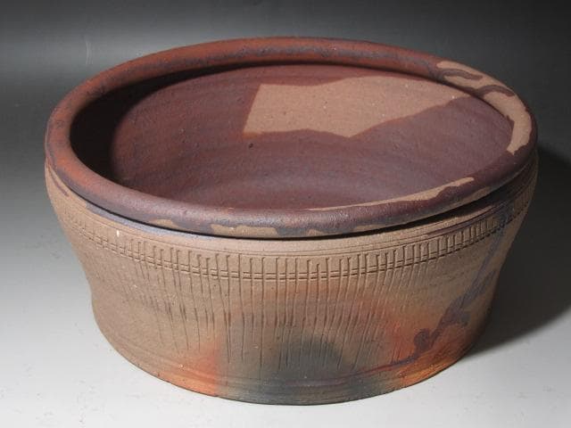 ★　北大路魯山人　南蛮写平水指　表千家十三代即中斎の花押がございます★x525