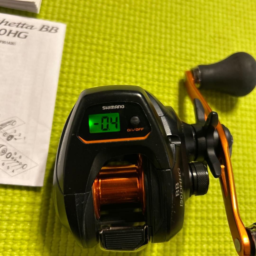 SHIMANO バルケッタBB 150DHHG