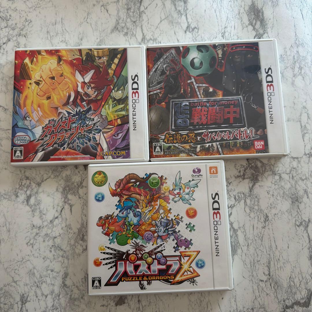ニンテンドー3DSソフトセット 15点 そのうち3点ケースのみ