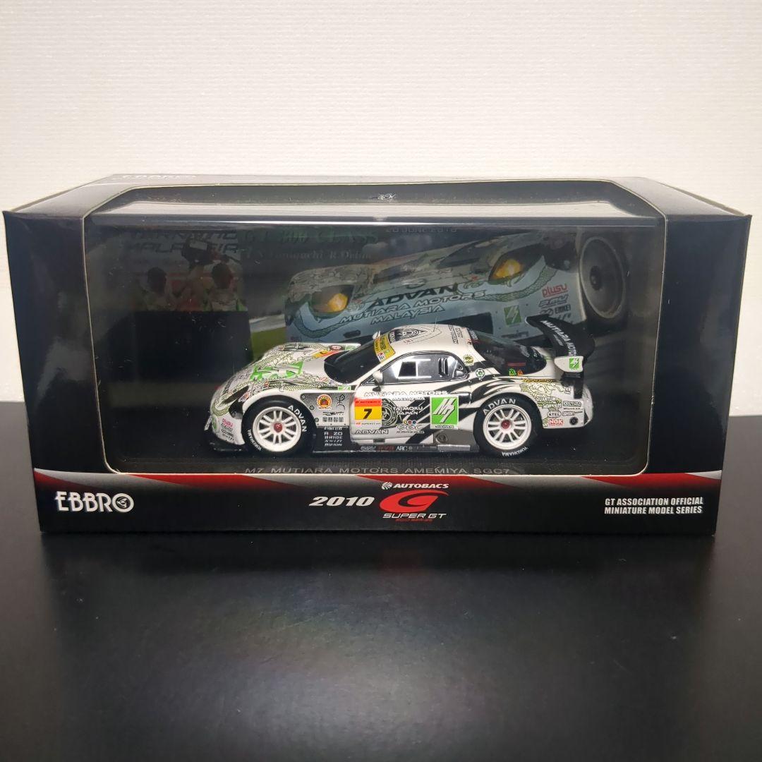 【希少】エブロ M7 MUTIARA MOTORS 雨宮 SGC7 2010