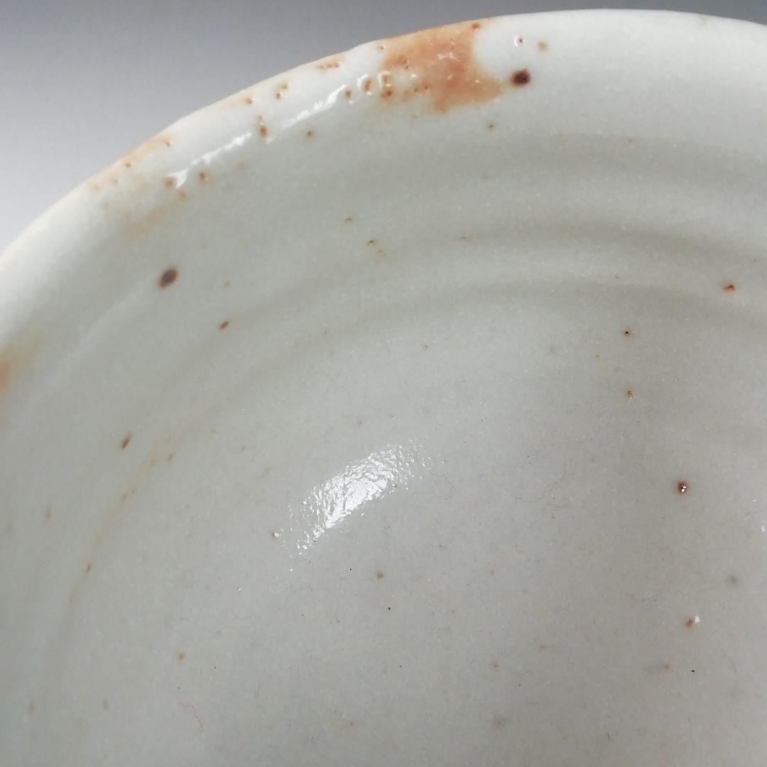 Ｔ２２３　茶碗　『志野茶碗』『養心窯　樋口統三作』　共箱　抹茶碗　茶道具