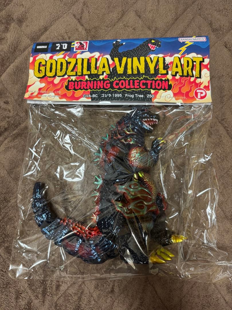 frog tree バーニング ゴジラ 海ノ焔 1995 ソフビ T-BASE