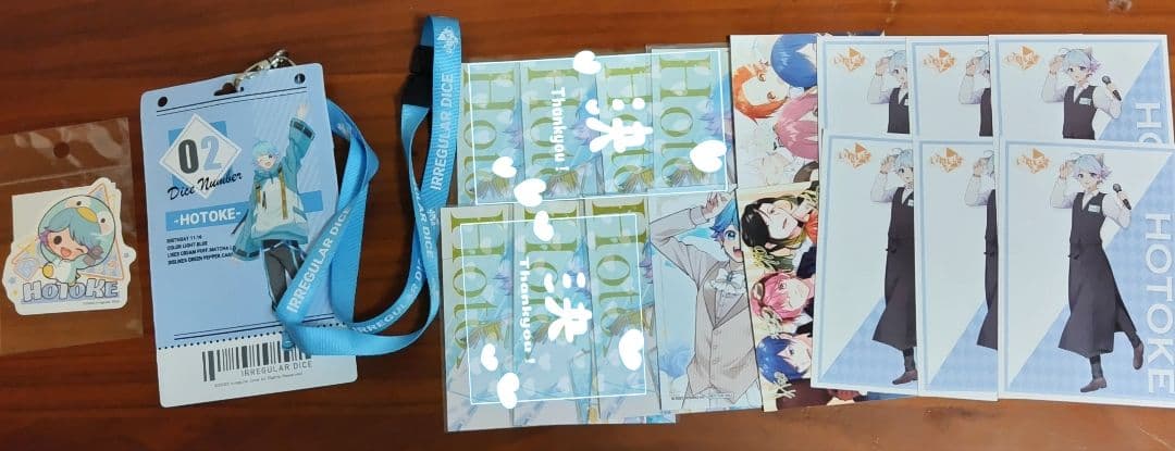 いれいす hotoke いむくん グッズ まとめ売り