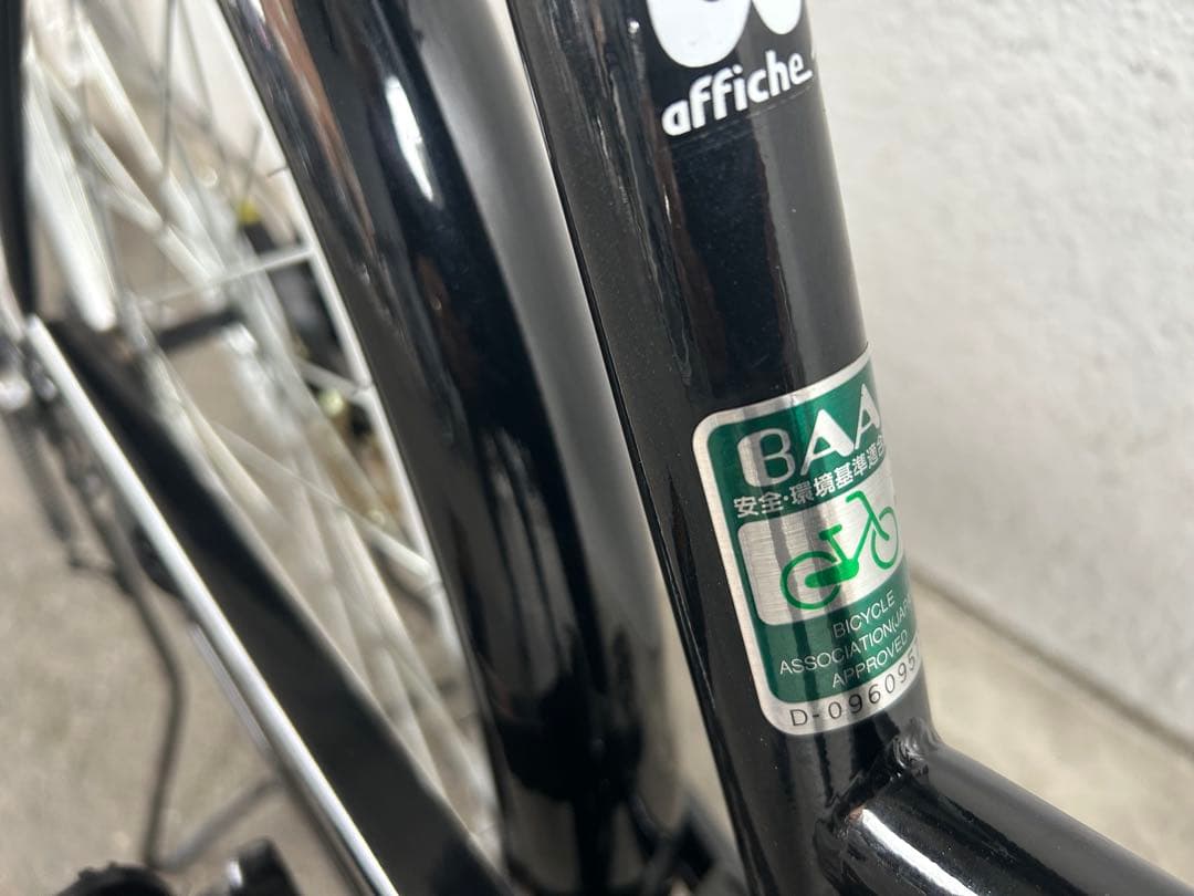 あさひサイクル２６ホームサイクル名古屋市近郊限定手渡のみ名古屋市中村北区配送無料