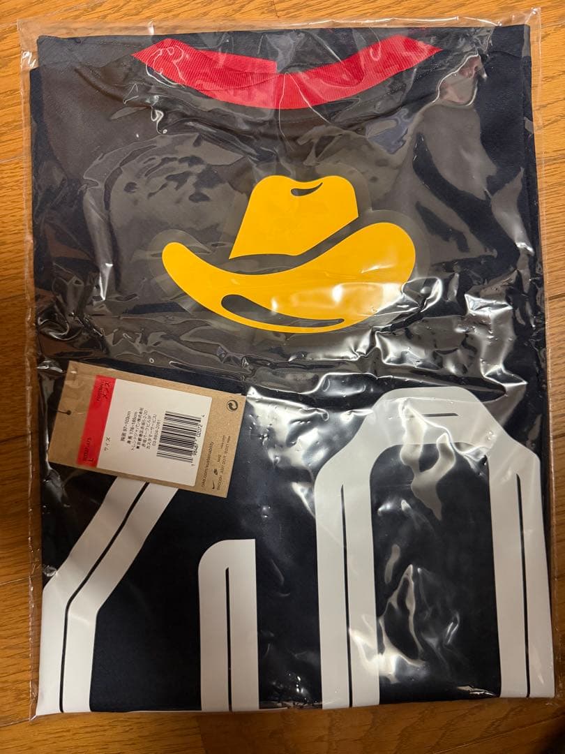 スーパーマンさん専用　鹿島アントラーズ　ユニフォーム YUMA