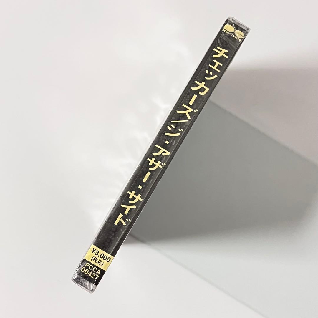 【新品・未開封・レア】チェッカーズ The Other Side CD