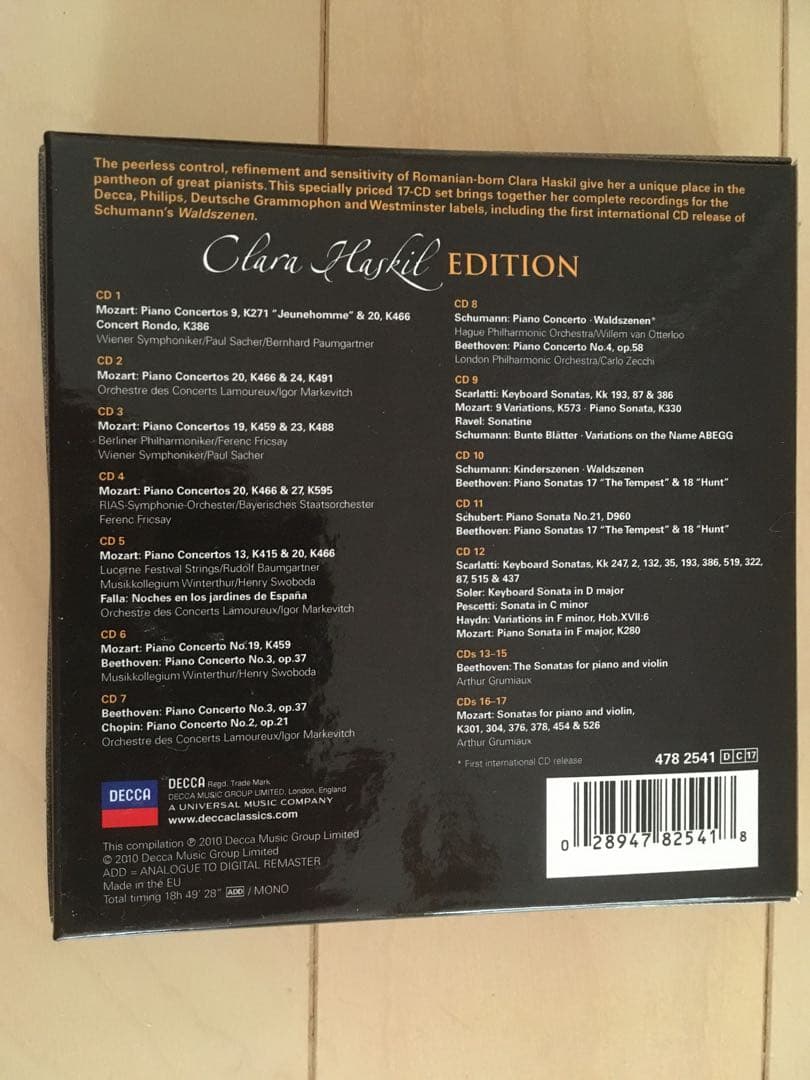 クララ・ハスキル Edition DECCAレコード CD17枚組 洋盤
