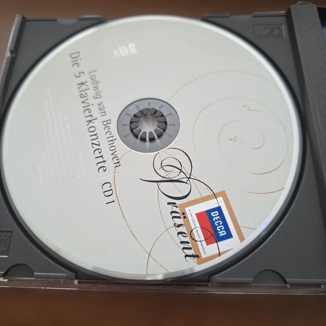 グルダ　ベートーヴェン: ピアノ協奏曲全集3枚組