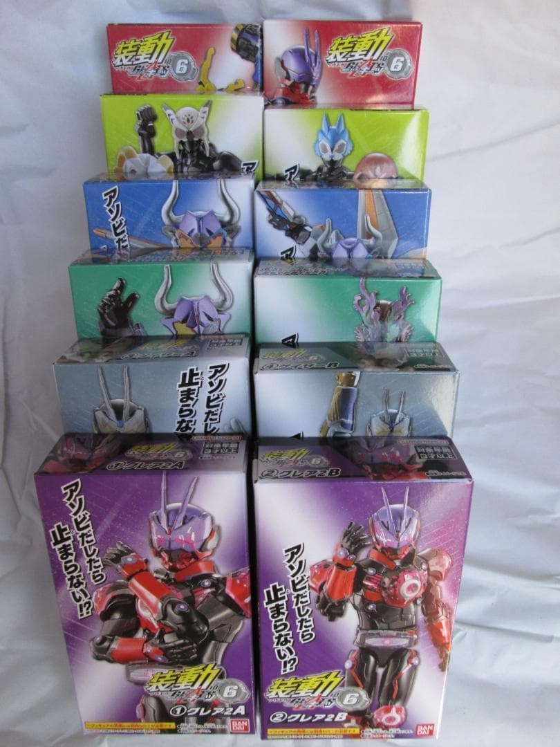 新品未開封 装動 仮面ライダー ギーツ ファイズ オートバジン カブト セット
