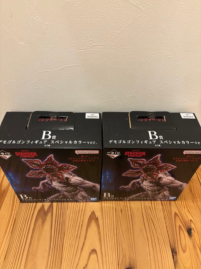 ストレンジャーシングス　一番くじ　まとめ売り　35点