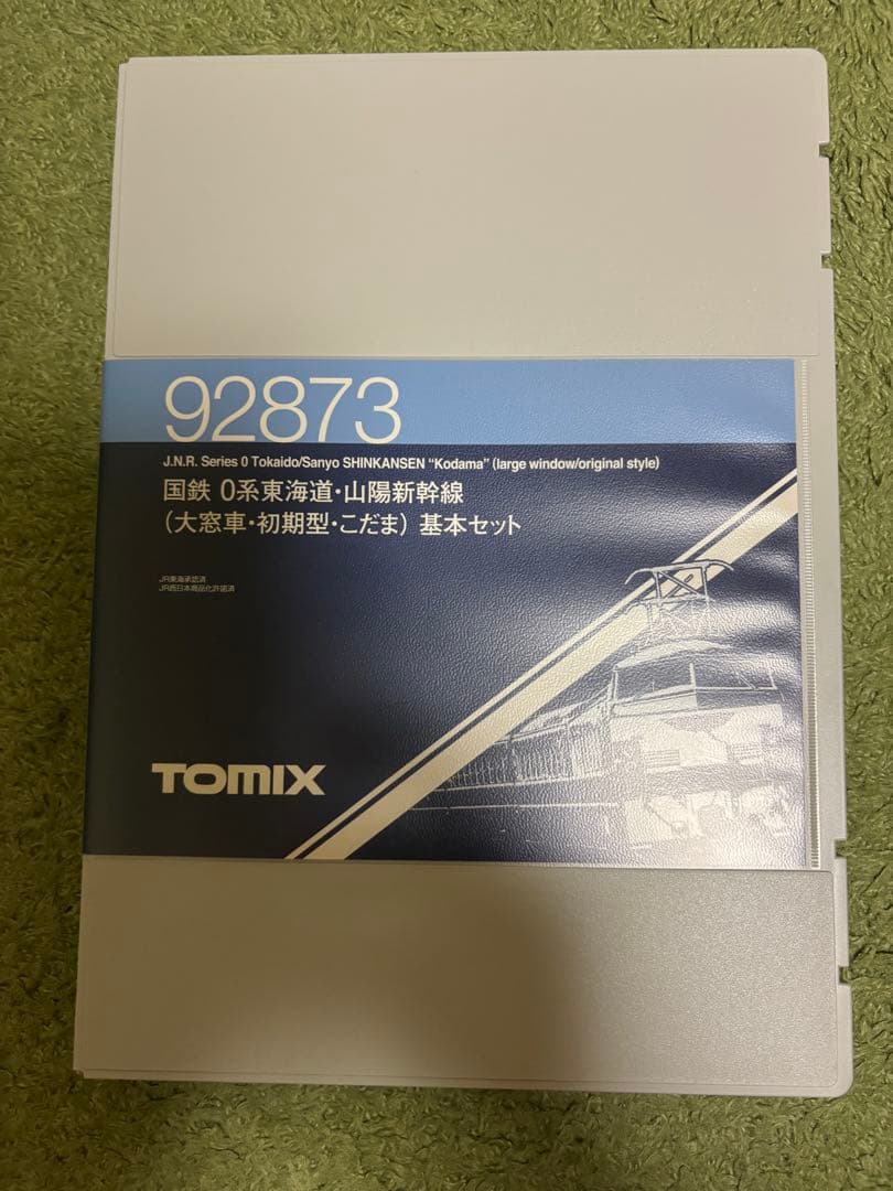 TOMIX 0系東海道・山陽新幹線 初期型、大窓　92873 基本セット 6両