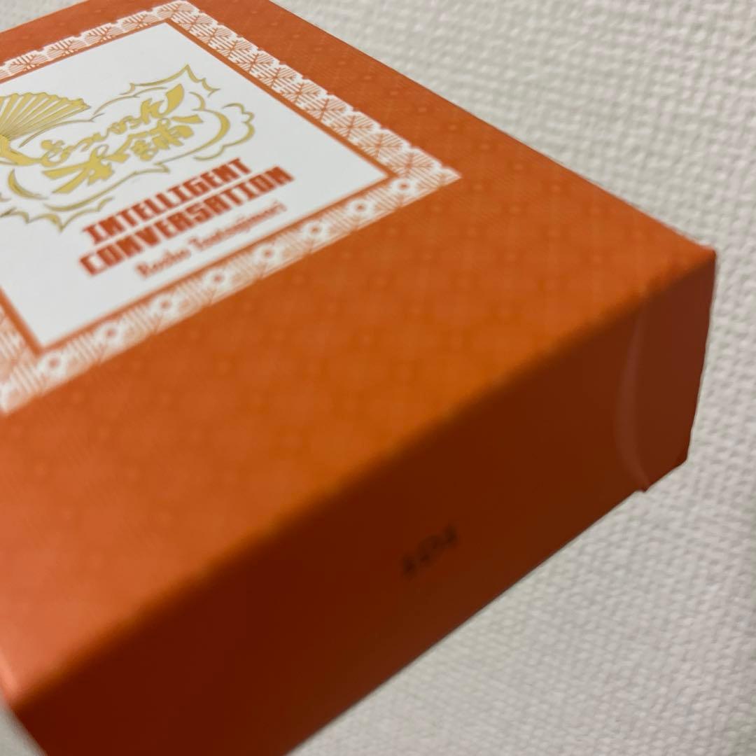 【値下げ】ヒプマイ　白膠木簓　躑躅森盧笙　オードトワレ 香水　2本セット