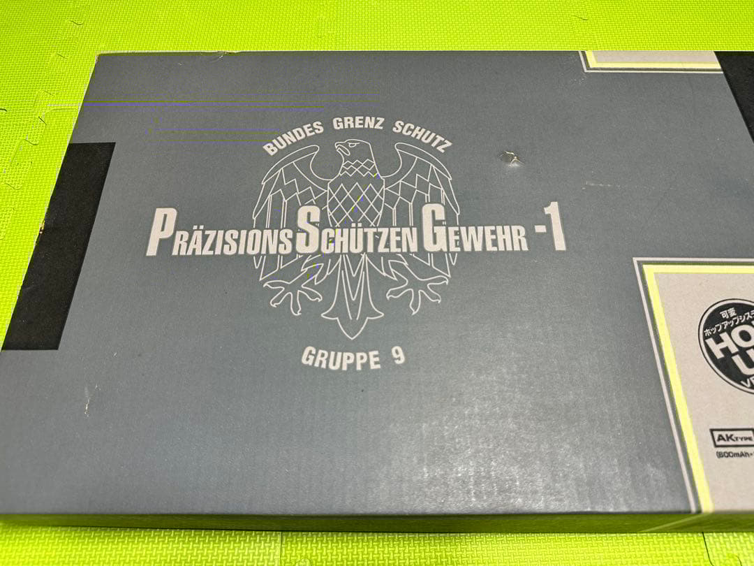 yamay0chan.1023出品