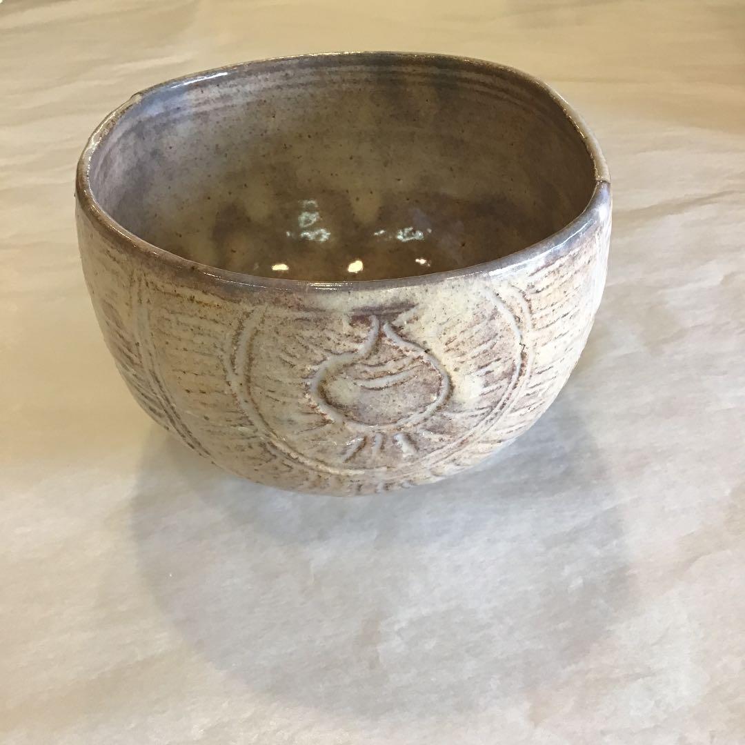 【茶道具】萩焼 俵茶碗 大野瑞峰 筆洗型