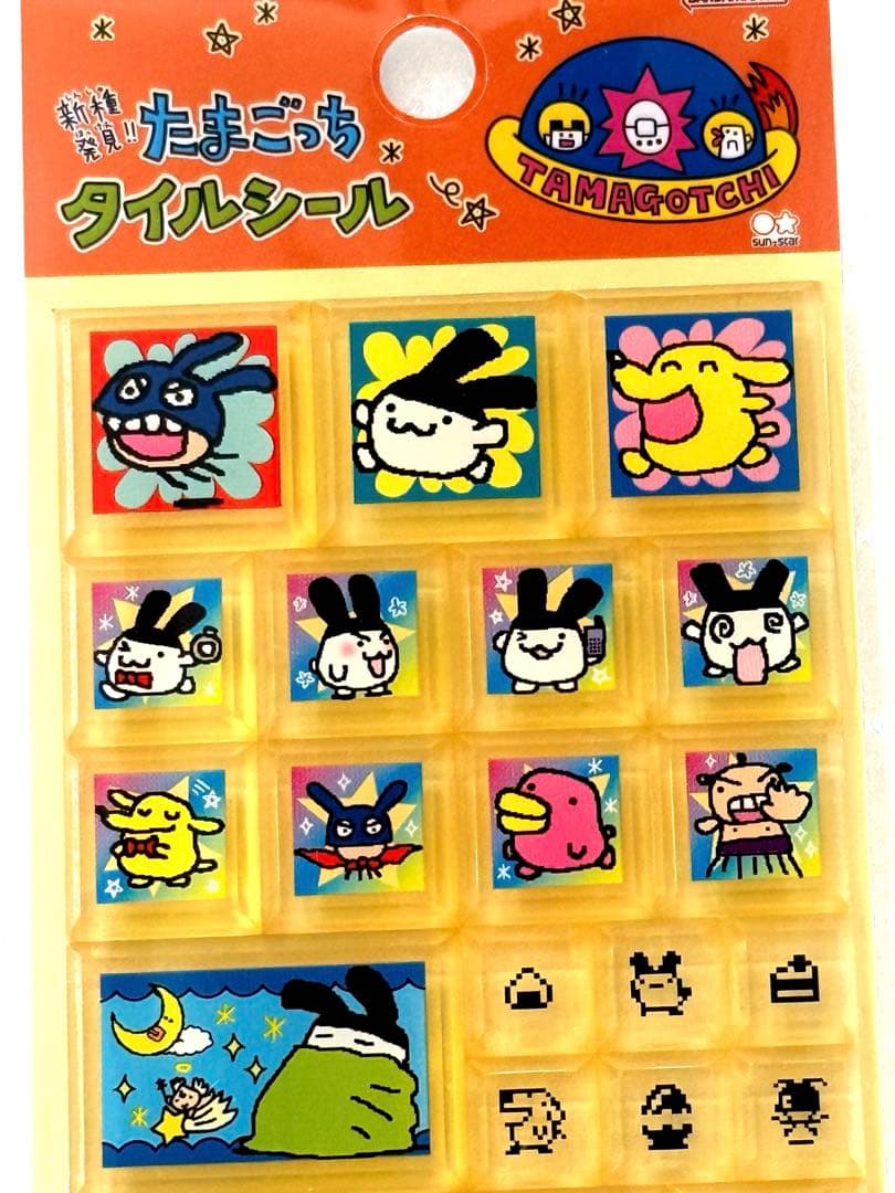 たまごっちプチドロップシール　タイルシール　シールブック　おまとめ10点　正規品