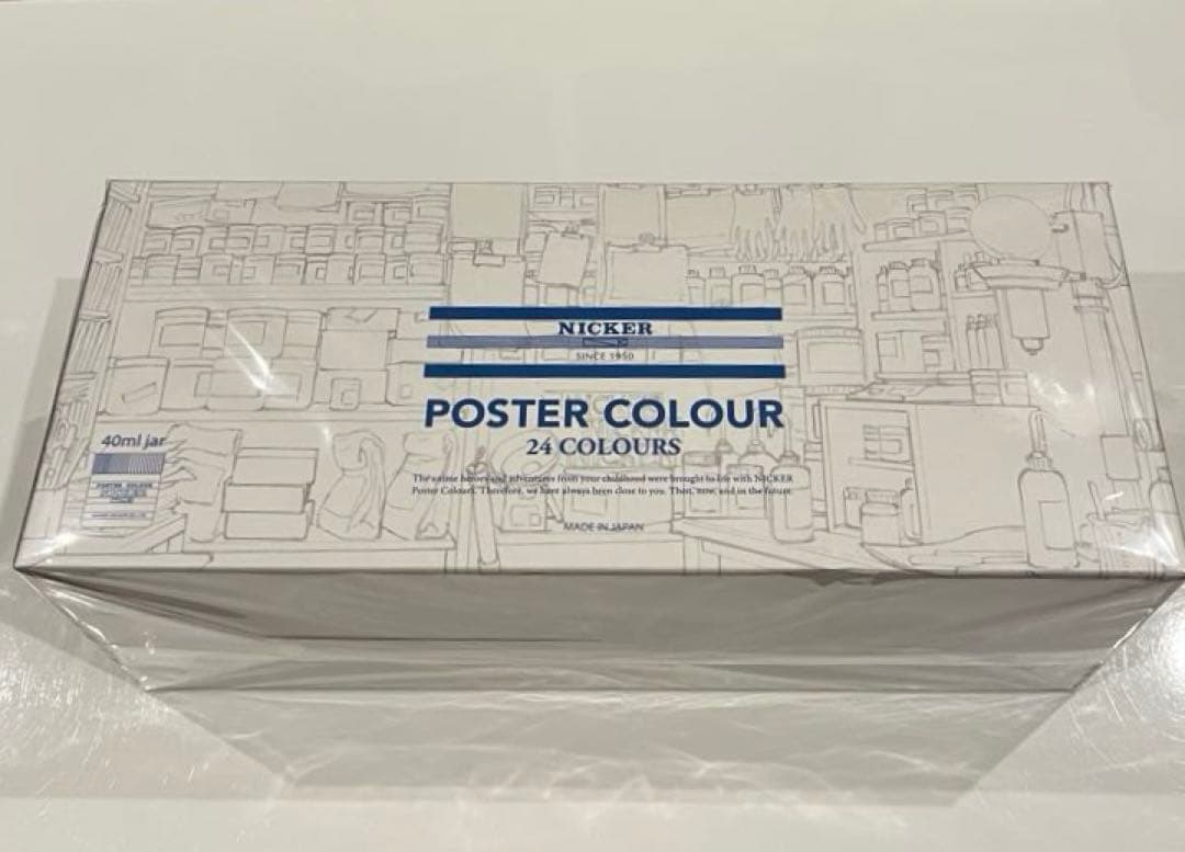 ニッカー　ポスターカラー　24色　絵具