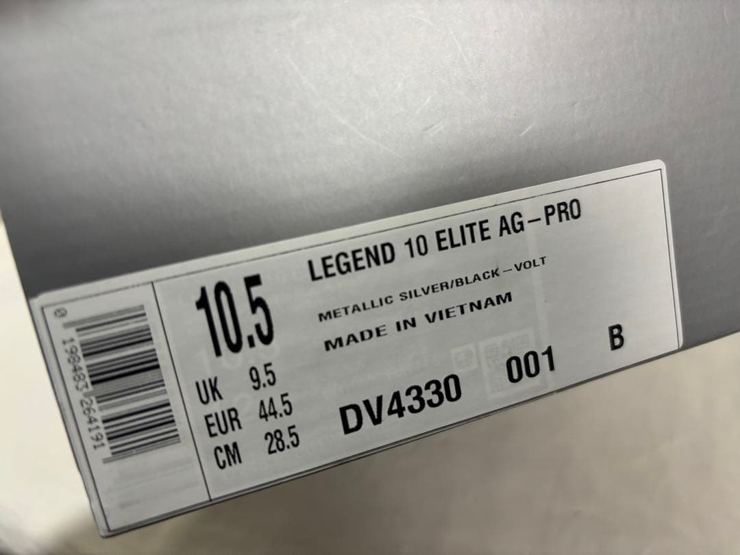 シューズ nike legend 10 elite ag-pro silver 28.5