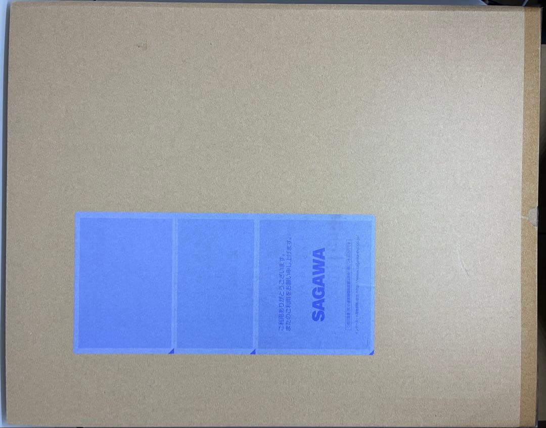 バンダイ プレバン限定 スーパーミニプラ SMP キングジェイダー