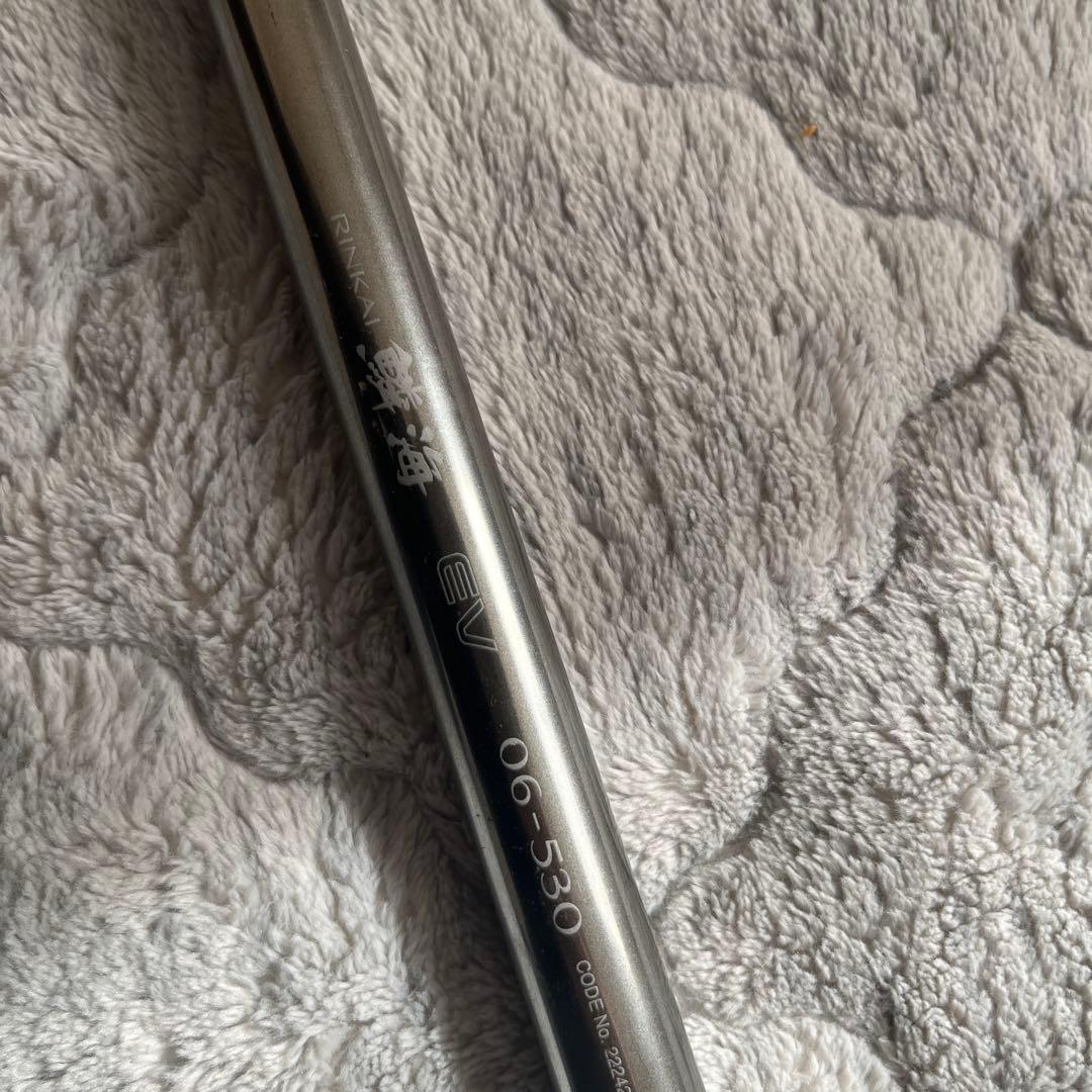 シマノ　鱗海　EV 0.6 53