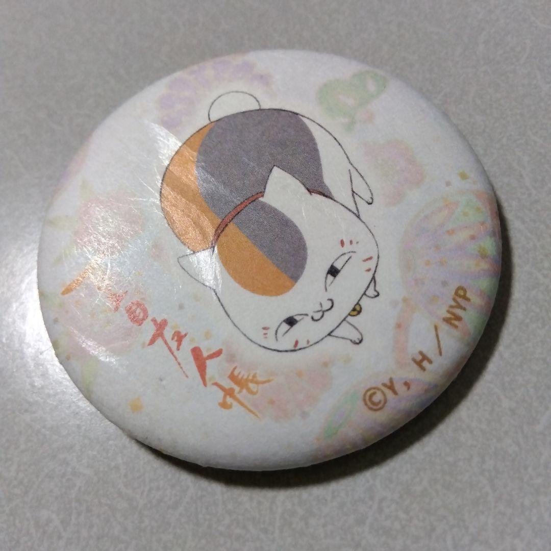 【夏目友人帳】ニャンコ先生 HMM ラフォーレ原宿 和紙 缶バッジ