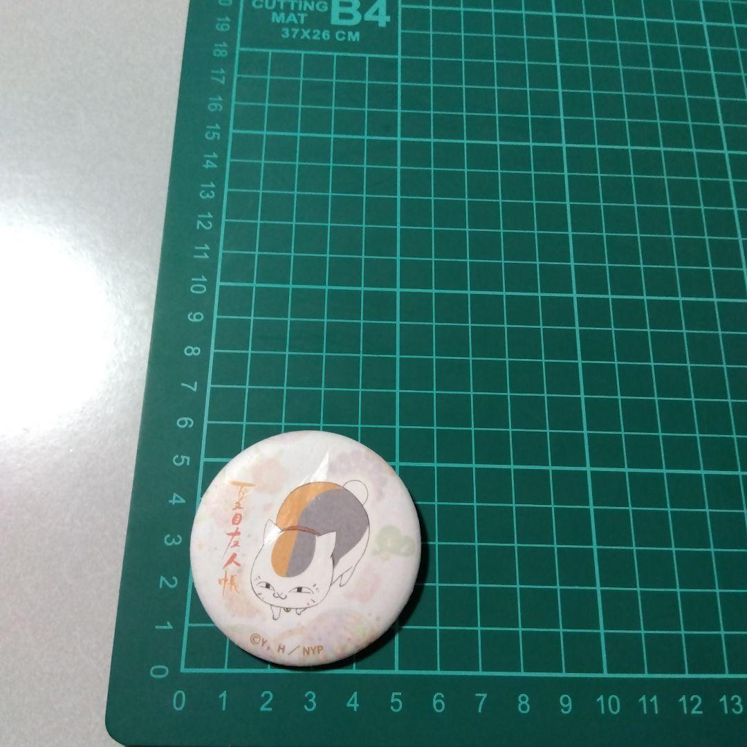 【夏目友人帳】ニャンコ先生 HMM ラフォーレ原宿 和紙 缶バッジ