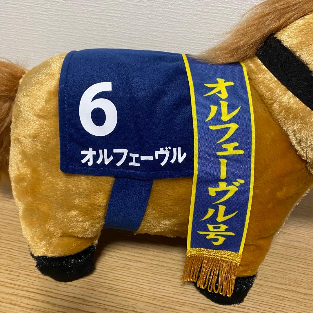 GiGO限定　サラブレッドコレクション ふわふわBIG オルフェーヴルぬいぐるみ