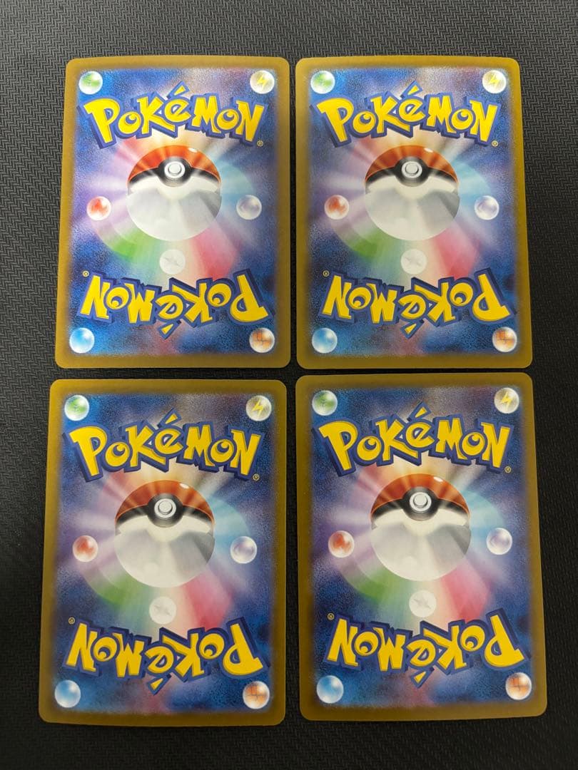 ロケット団のラムダ、アテナ、アポロ、ランス、サカキ SRセット