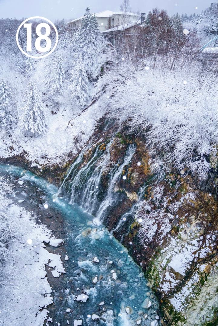 【オーダー用】北海道の風景写真