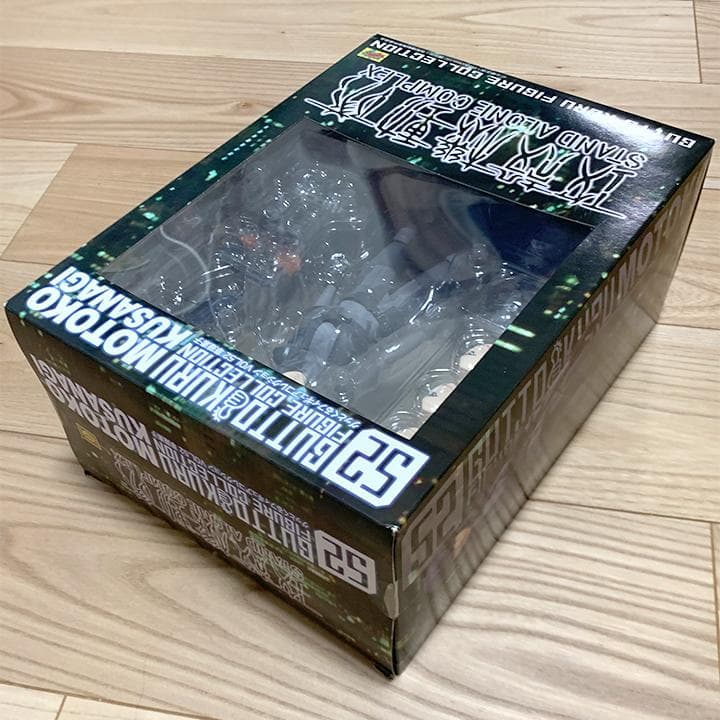 【未開封】グッとくるフィギュア VOL.52 草薙素子 攻殻機動隊