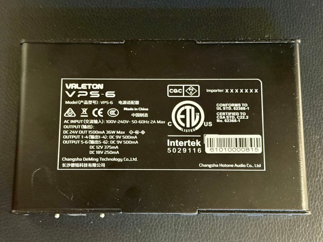 VALETON VPS-6 パワーサプライ