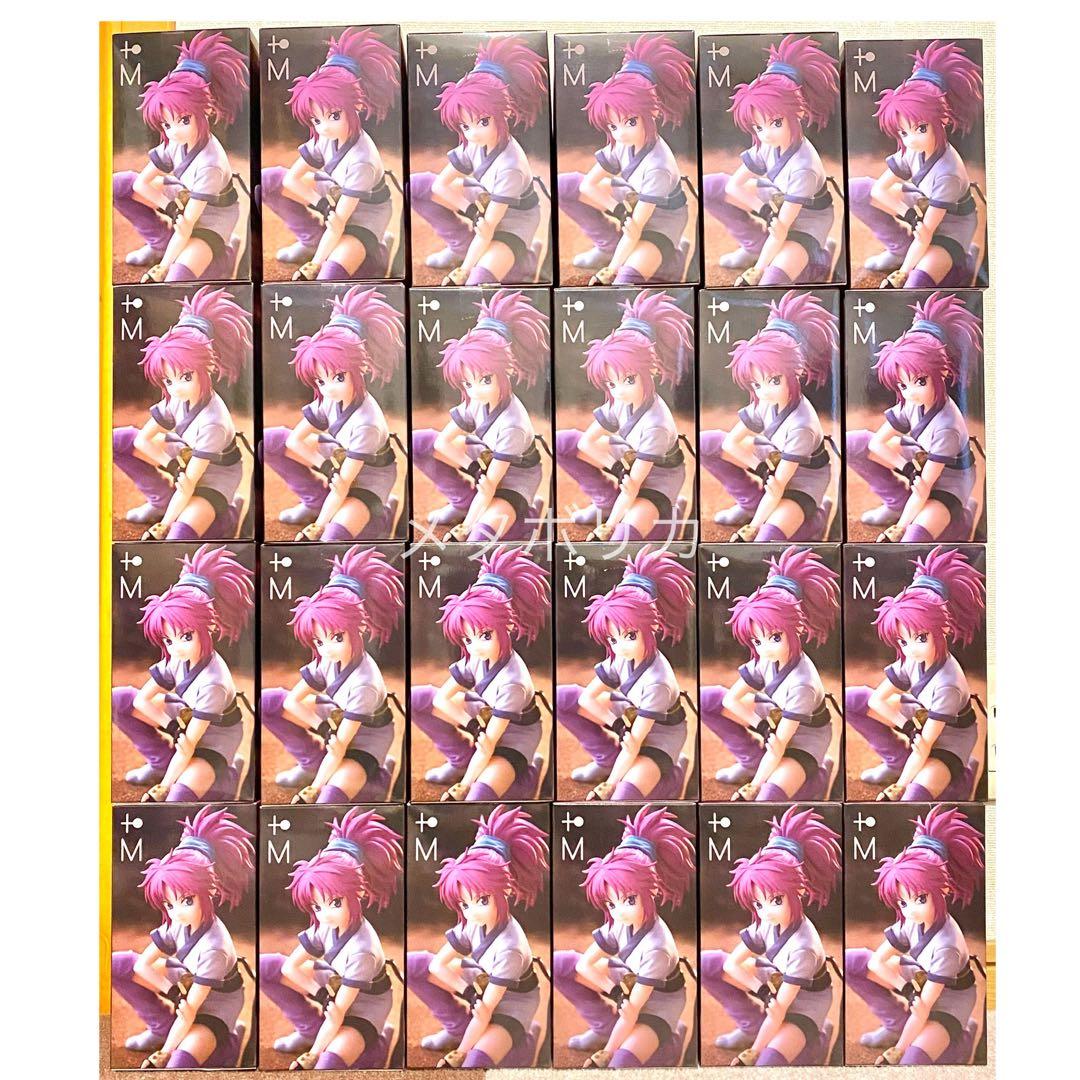 HUNTER ハンター ぬーどる ストッパー フィギュア マチ ②